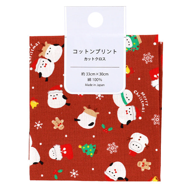 Fabric 『Sheeting Christmas PW cut approx. 33cm x 30cm Red PW-AP55102-3B"