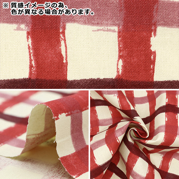 [Quantity from 5] Fabric “Recycled Cotton Canvas Check Brown KTS6937-E" COTTON KOBAYASHI
