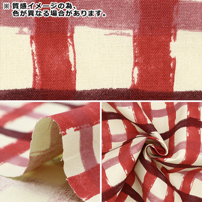 [Quantity from 5] Fabric “Recycled Cotton Canvas Check Brown KTS6937-E" COTTON KOBAYASHI