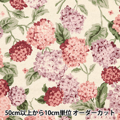 【数量5から】 生地 『綿麻キャンバス あじさい ピンク KTS6980-A』 COTTON KOBAYASHI コットンこばやし 小林繊維