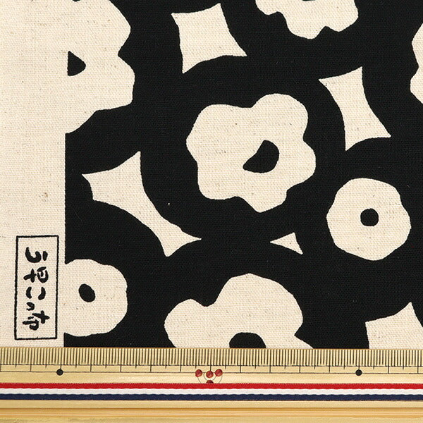 【数量5から】 生地 『う早この布 綿麻キャンバス アサガオ キナリ地×ブラック UP5903-A』 COTTON KOBAYASHI コットンこばやし 小林繊維