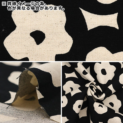 【数量5から】 生地 『う早この布 綿麻キャンバス アサガオ キナリ地×レッド UP5903-B』 COTTON KOBAYASHI コットンこばやし 小林繊維