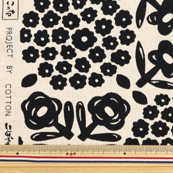【数量5から】 生地 『う早この布 綿麻キャンバス ウッドカット クロ UP5905-A』 COTTON KOBAYASHI コットンこばやし 小林繊維