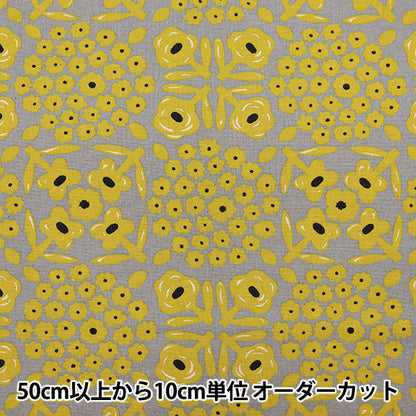 【数量5から】 生地 『う早この布 綿麻キャンバス ウッドカット イエロー UP5905-D』 COTTON KOBAYASHI コットンこばやし 小林繊維