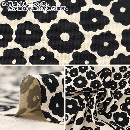 【数量5から】 生地 『う早この布 綿麻キャンバス ウッドカット イエロー UP5905-D』 COTTON KOBAYASHI コットンこばやし 小林繊維