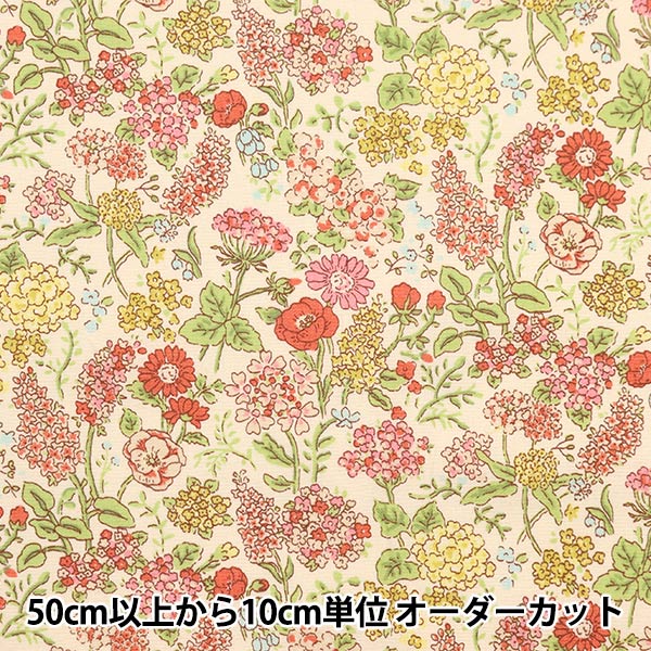 【数量5から】 生地 『ブロード 花柄 赤 KTS6950-A』 COTTON KOBAYASHI コットンこばやし 小林繊維