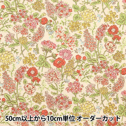 【数量5から】 生地 『ブロード 花柄 赤 KTS6950-A』 COTTON KOBAYASHI コットンこばやし 小林繊維