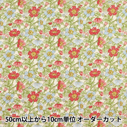 【数量5から】 生地 『ブロード 花柄 赤 KTS6847-A』 COTTON KOBAYASHI コットンこばやし 小林繊維