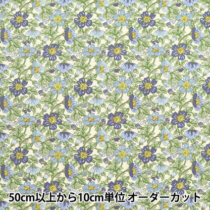 【数量5から】 生地 『ブロード 花柄 ブルー KTS6847-B』 COTTON KOBAYASHI コットンこばやし 小林繊維