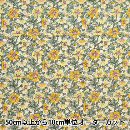【数量5から】 生地 『ブロード 花柄 イエロー KTS6847-C』 COTTON KOBAYASHI コットンこばやし 小林繊維