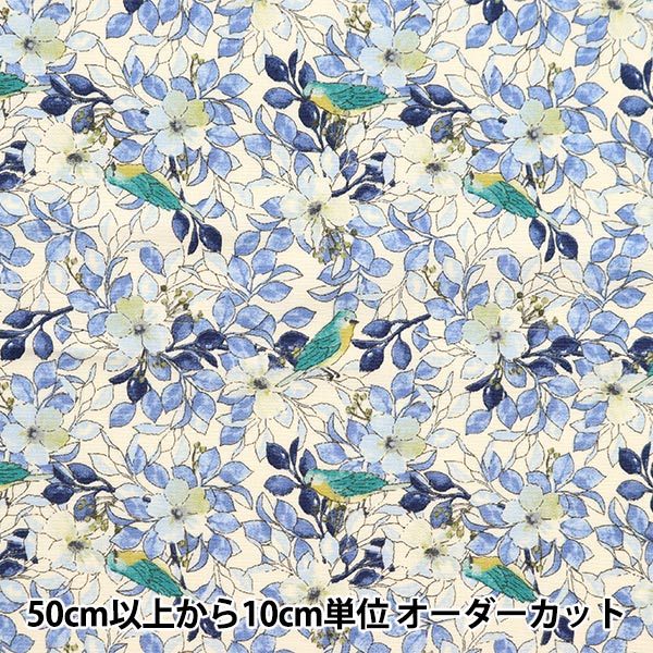 【数量5から】 生地 『ブロード 花と青い鳥 ブルー KTS6963-B』 COTTON KOBAYASHI コットンこばやし 小林繊維
