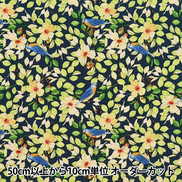 [Quantité à partir de 5] Tissu "Large fleur et oiseau bleu marine KTS6963-E" COTTON KOBAYASHI
