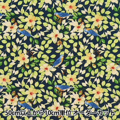 [Quantité à partir de 5] Tissu "Large fleur et oiseau bleu marine KTS6963-E" COTTON KOBAYASHI
