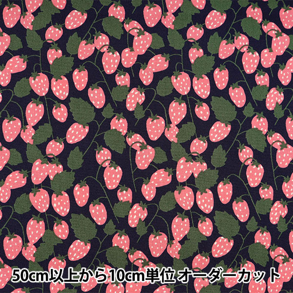 [Quantity from 5] Fabric “Broad Strawberry Runner Navy KTS6977-C" COTTON KOBAYASHI