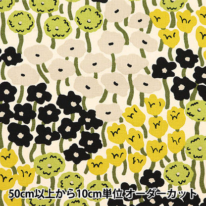 【数量5から】 生地 『う早この布 10番キャンバス 花畑 B UP5904-B』 COTTON KOBAYASHI コットンこばやし 小林繊維