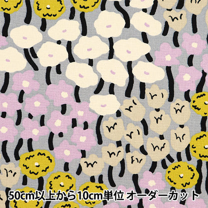 【数量5から】 生地 『う早この布 10番キャンバス 花畑 E UP5904-E』 COTTON KOBAYASHI コットンこばやし 小林繊維