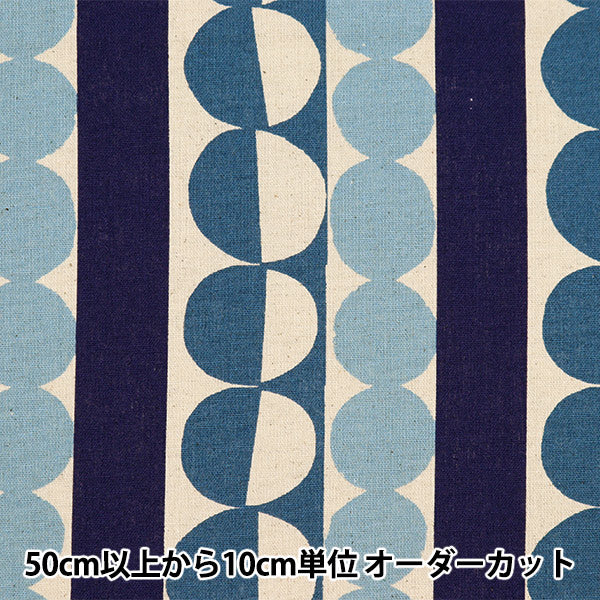 [Quantity from 5] Fabric "Cotton linen canvas round stripe blue KTS6962-B" COTTON KOBAYASHI