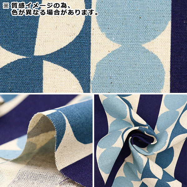 [Quantity from 5] Fabric "Cotton linen canvas round stripe black KTS6962-E" COTTON KOBAYASHI