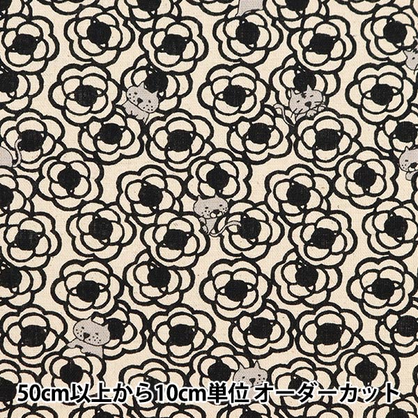 【数量5から】 生地 『綿麻キャンバス 香りのない花とねこ A KTS6989-A』 COTTON KOBAYASHI コットンこばやし 小林繊維