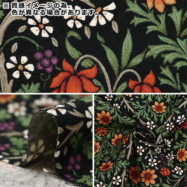 【数量5から】 生地 『コットンキャンバス 花柄 D KTS6994-D』 COTTON KOBAYASHI コットンこばやし 小林繊維