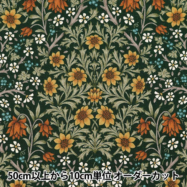 【数量5から】 生地 『コットンキャンバス 花柄 E KTS6994-E』 COTTON KOBAYASHI コットンこばやし 小林繊維