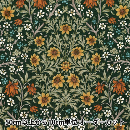 【数量5から】 生地 『コットンキャンバス 花柄 E KTS6994-E』 COTTON KOBAYASHI コットンこばやし 小林繊維