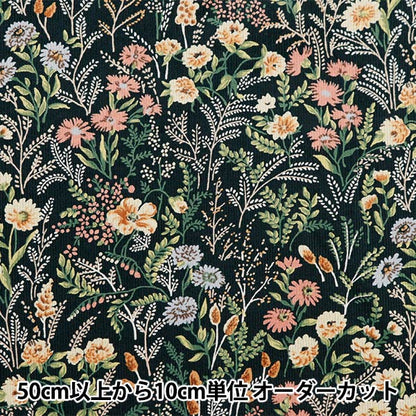 [Quantity from 5] Fabric 『Corduroy Botanical KTS6998-A" COTTON KOBAYASHI
