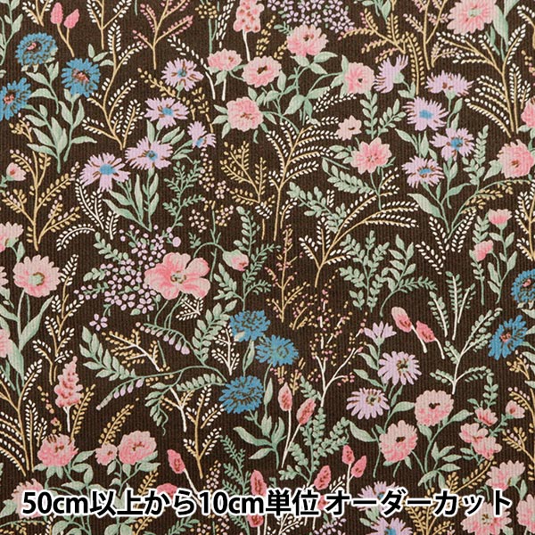 [Quantity from 5] Fabric 『Corduroy Botanical KTS6998-C" COTTON KOBAYASHI