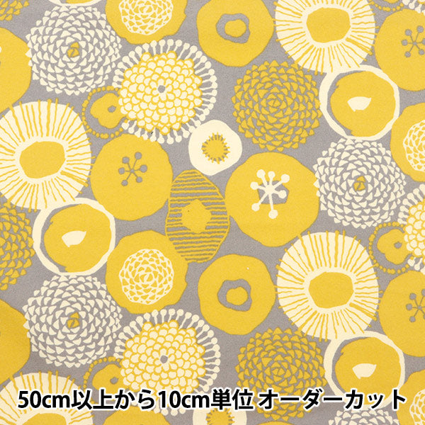 【数量5から】 生地 『う早この布 ネル起毛 インクブルーの花 ミスティグレー UP5901-D』 COTTON KOBAYASHI コットンこばやし 小林繊維