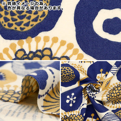 【数量5から】 生地 『う早この布 ネル起毛 インクブルーの花 ミスティグレー UP5901-D』 COTTON KOBAYASHI コットンこばやし 小林繊維