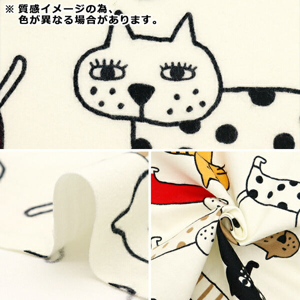 【数量5から】 生地 『ネル先起毛 整列ねこ グレー KTS6997-D』 COTTON KOBAYASHI コットンこばやし 小林繊維