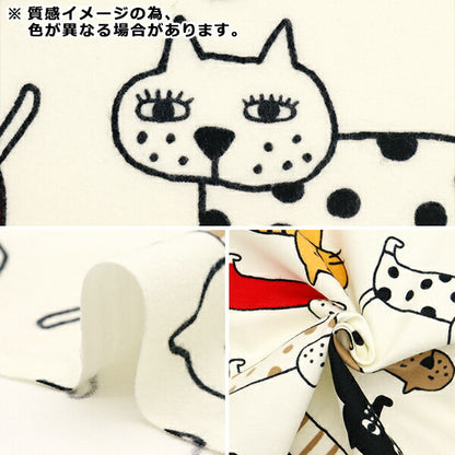 【数量5から】 生地 『ネル先起毛 整列ねこ グレー KTS6997-D』 COTTON KOBAYASHI コットンこばやし 小林繊維