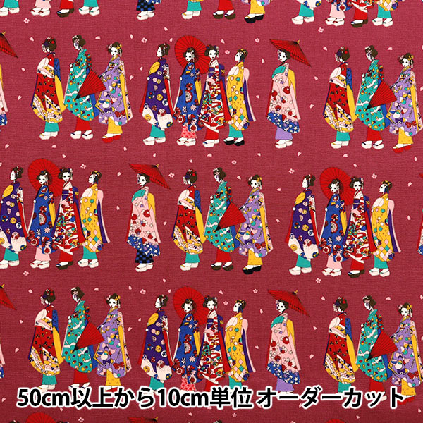 Fabric Search by Pattern Japanese Patterns – Yuzawaya