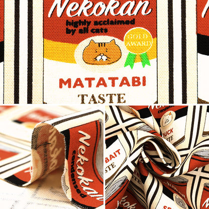 [From quantity 5] Fabric "No. 10 canvas cat can pattern red KTS7085-A" COTTON KOBAYASHI