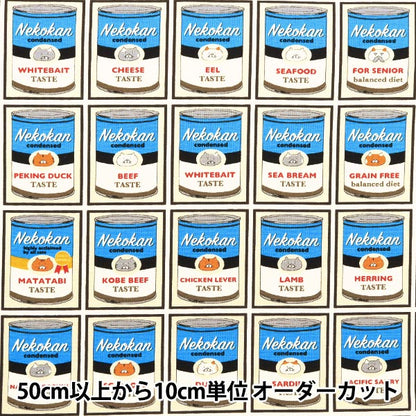 [From quantity 5] Fabric "No. 10 canvas cat can pattern Blue KTS7085-B" COTTON KOBAYASHI