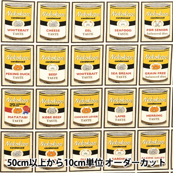 [From quantity 5] Fabric "No. 10 canvas cat can pattern Yellow KTS7085-C" COTTON KOBAYASHI