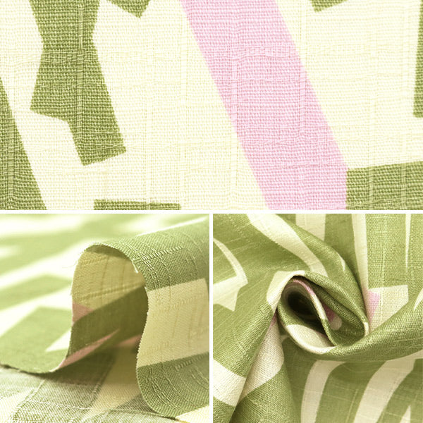 [From quantity 5] Fabric "Ukono cloth Southern Cross Bamboo Green x Ivory UP5945-A" COTTON KOBAYASHI