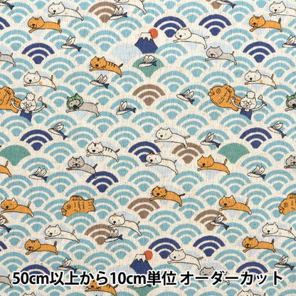 [Quantity starting from 5] Fabric "Cotton Linen Canvas Aoumi Nami Cat and Taiyaki Saxophone KTS7065-A" COTTON KOBAYASHI