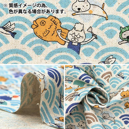 [Quantity starting from 5] Fabric "Cotton Linen Canvas Aoumi Nami Cat and Taiyaki Navy KTS7065-B" COTTON KOBAYASHI