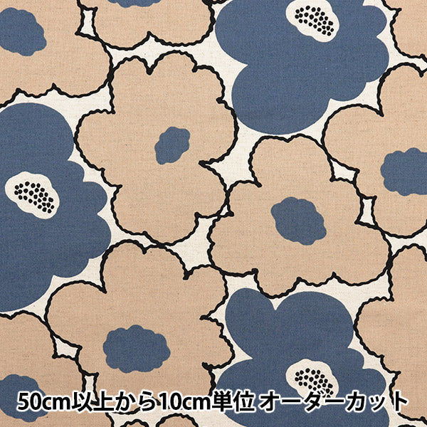 [Menge ab 5] Stoff "Usako-Stoff, Baumwolle, Leinwand, 100 Blumen, Elfenbeingewebe, Saxophon UP5928-C" COTTON KOBAYASHI
