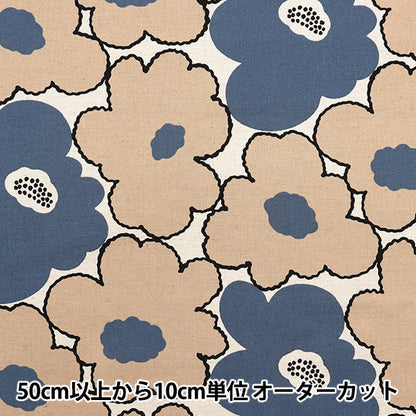 [Menge ab 5] Stoff "Usako-Stoff, Baumwolle, Leinwand, 100 Blumen, Elfenbeingewebe, Saxophon UP5928-C" COTTON KOBAYASHI