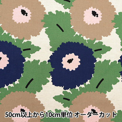 [5부터 시작하는 수량] 천・원단 "Usako 직물, 면화, 린넨 캔버스, 배꼽, 상아 직물, UP5933-C" COTTON KOBAYASHI