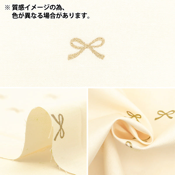[5부터 시작하는 수량] 천・원단 "넓은" 리본 핑크 배경 x 골드 KTS7091-B" COTTON KOBAYASHI