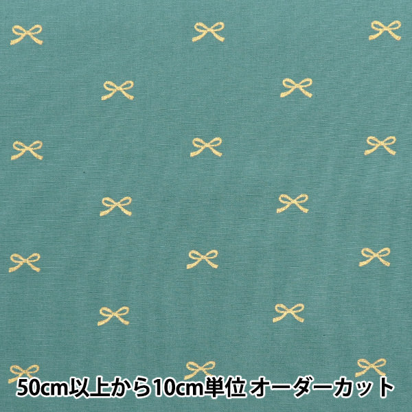 [Menge ab 5] Stoff "Breit" Farbband Blau x Gold KTS7091-C" COTTON KOBAYASHI