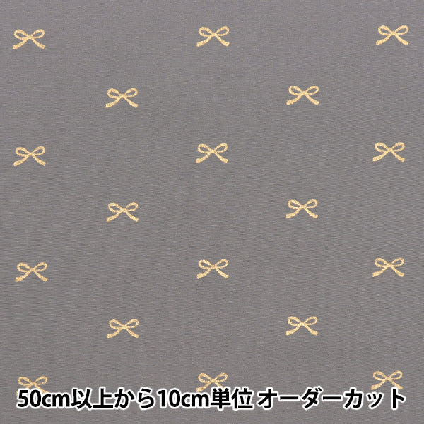 [Menge ab 5] Stoff "Breit" Farbband Grau x Gold KTS7091-D" COTTON KOBAYASHI