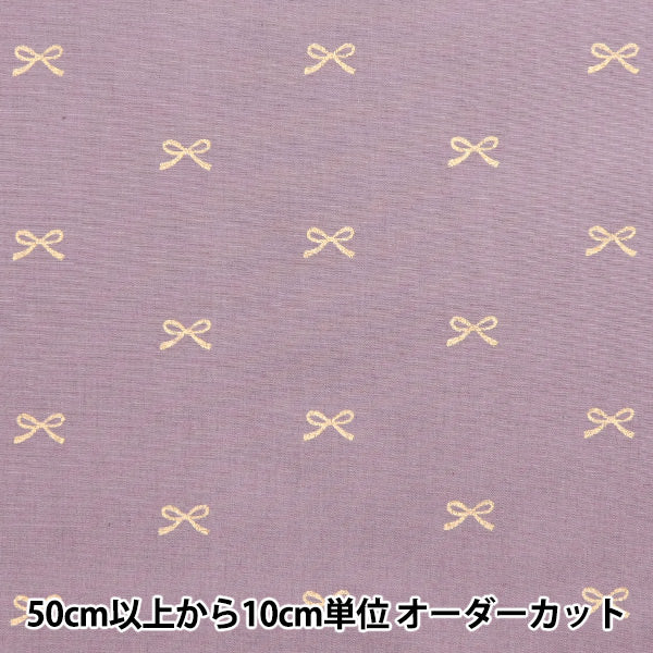 [Quantité à partir de 5] Tissu "Large" Ruban Purple X Gold KTS7091-E" COTTON KOBAYASHI
