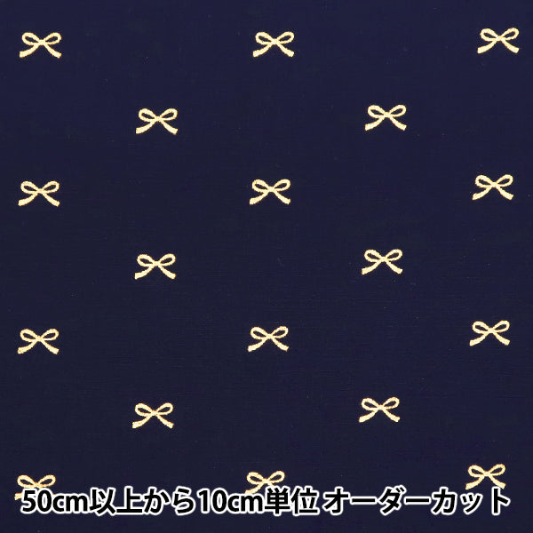 [Menge ab 5] Stoff "Breit" Farbband Marine x Gold KTS7091-F" COTTON KOBAYASHI