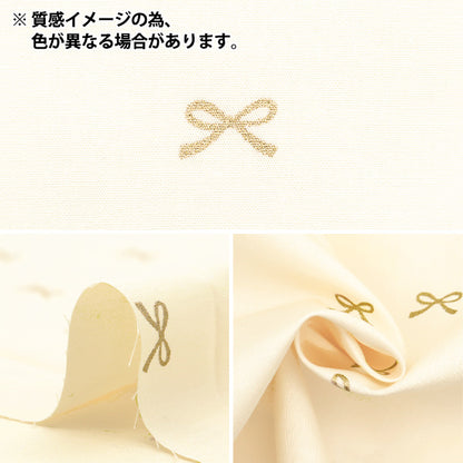 [Menge ab 5] Stoff "Breit" Farbband Marine x Gold KTS7091-F" COTTON KOBAYASHI