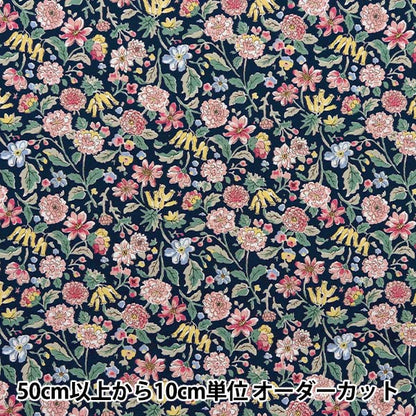 [Menge ab 5] Stoff "Breites japanisches japanisches Muster Navy Fabric KTS7069-A" COTTON KOBAYASHI