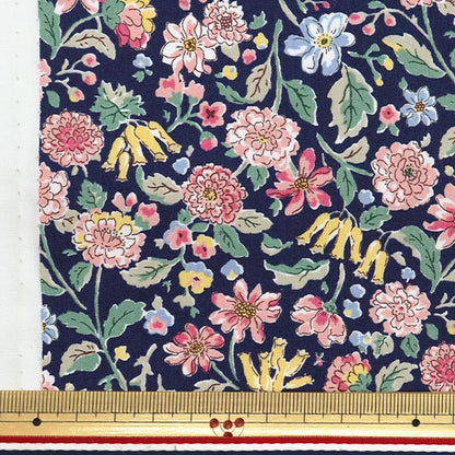 [Menge ab 5] Stoff "Breites japanisches japanisches Muster Navy Fabric KTS7069-A" COTTON KOBAYASHI